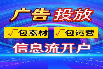 百度竞价价格策略实战，案例分析