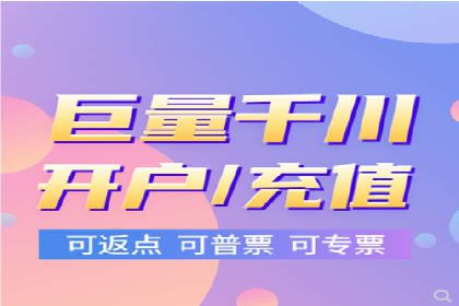 百度竞价广告的创意策略：一则时尚品牌的成功故事